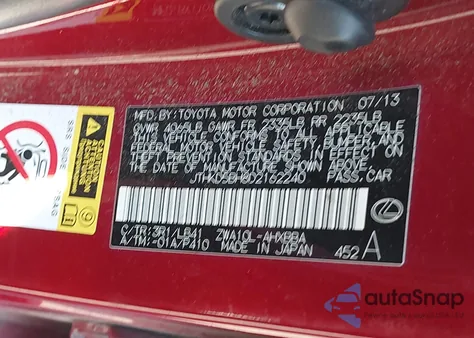 2013 Lexus Ct 200H из США, поврежденный, VIN JTHKD5BH8D2162240